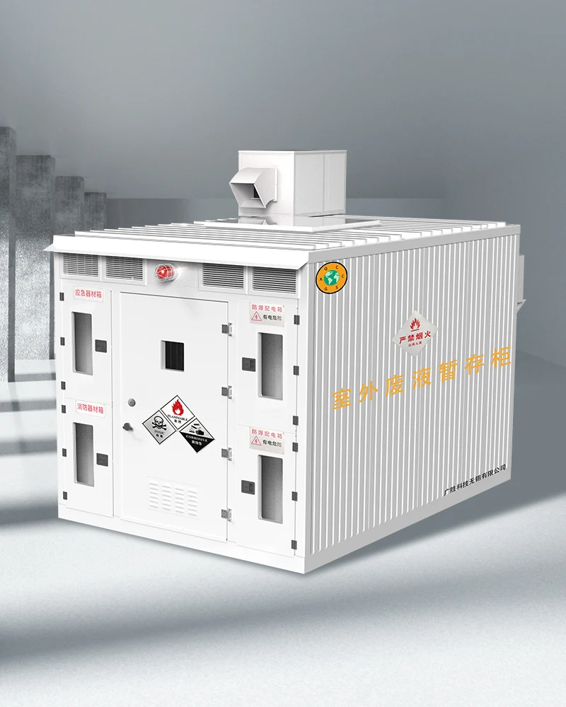 Container -magazijnen